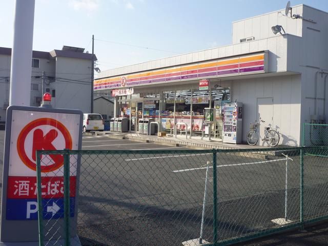 Convenience store. Circle 200m to K (convenience store)