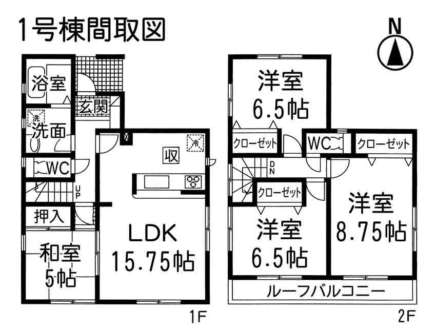 Floor plan. 24,800,000 yen, 4LDK, Land area 117.52 sq m , Building area 98.14 sq m Master Bedroom spacious 8 quires more! ! 