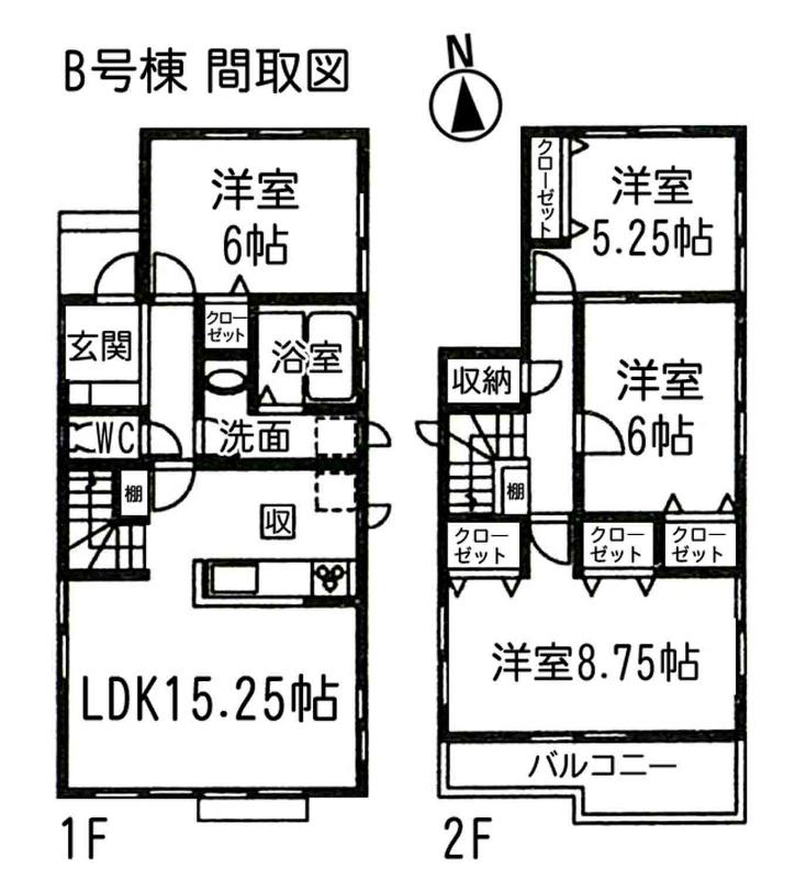 Floor plan. 24,800,000 yen, 4LDK, Land area 119.22 sq m , Building area 96.07 sq m LDK + Western-style 4 room !! All room storage space has been enhanced