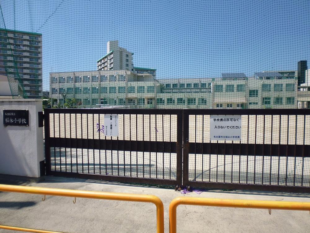 Primary school. 507m to Nagoya Municipal Inaei Elementary School