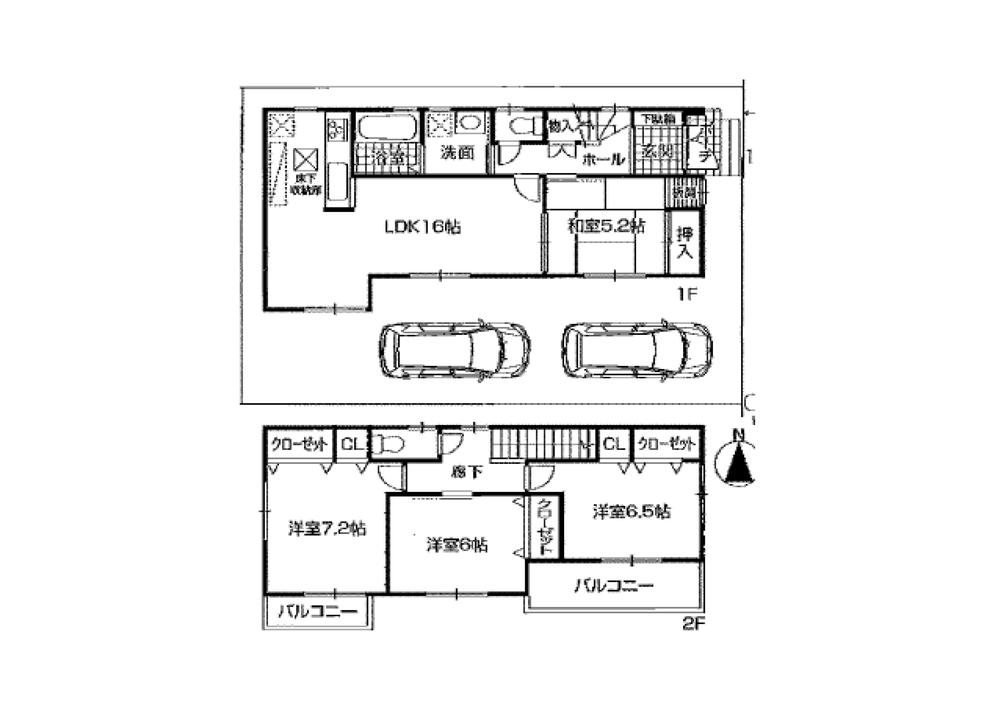 Floor plan. (Two buildings), Price 26,300,000 yen, 4LDK, Land area 109.94 sq m , Building area 98.81 sq m