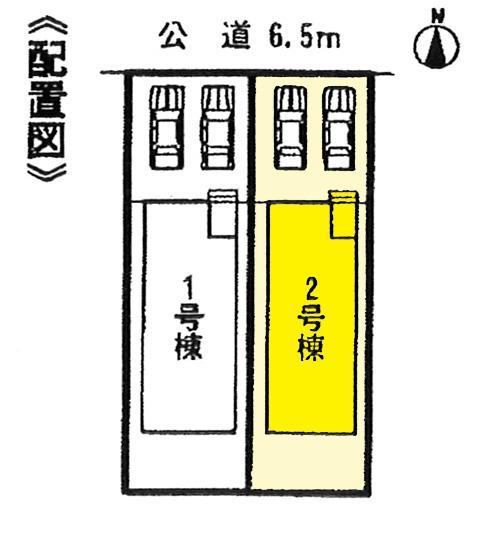 Compartment figure.  ◆ Parallel two PARKING ◆ 