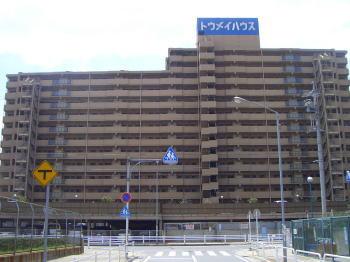 Local appearance photo. appearance