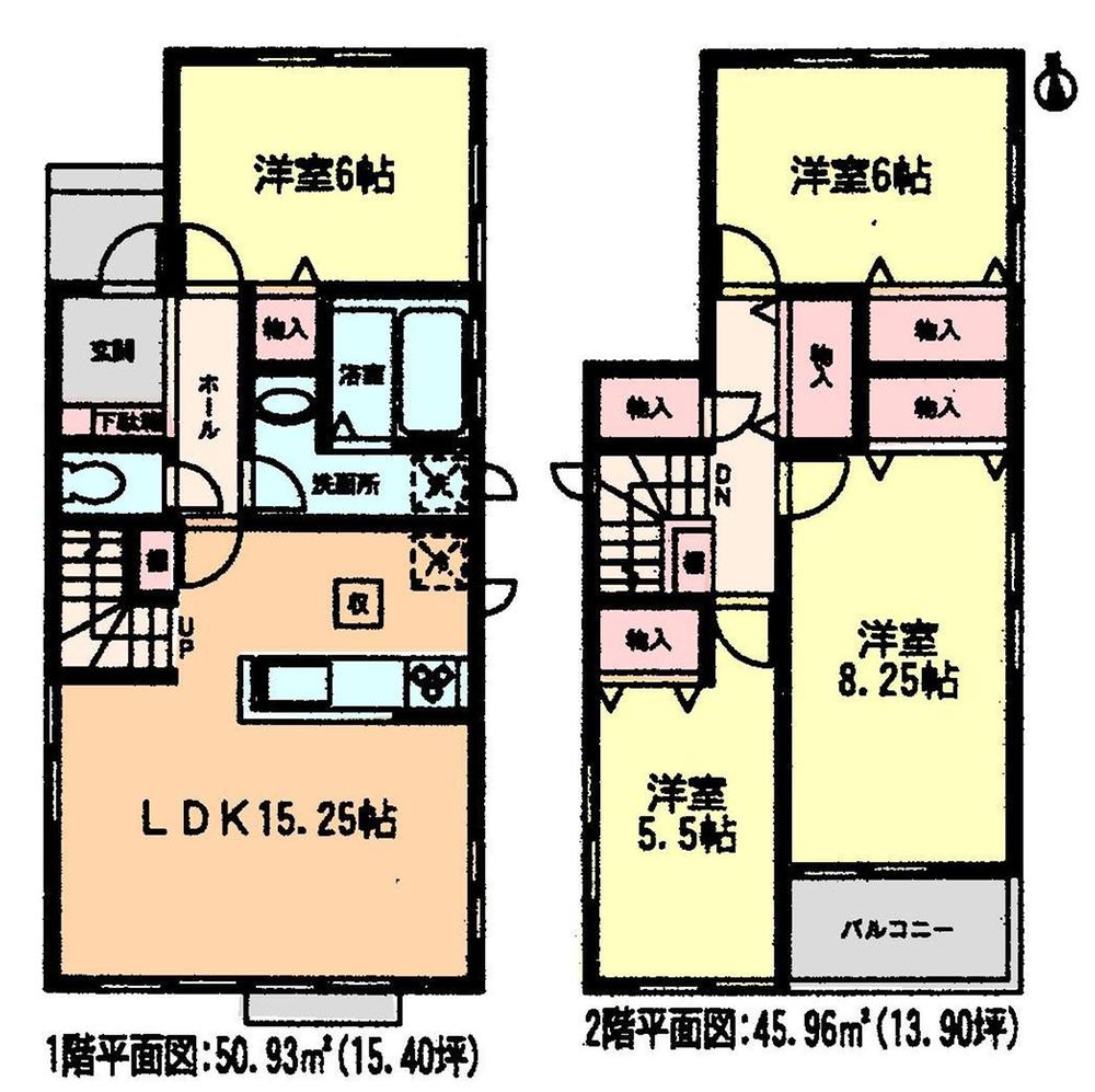 Floor plan. (A Building), Price 25,300,000 yen, 4LDK, Land area 119.16 sq m , Building area 96.89 sq m