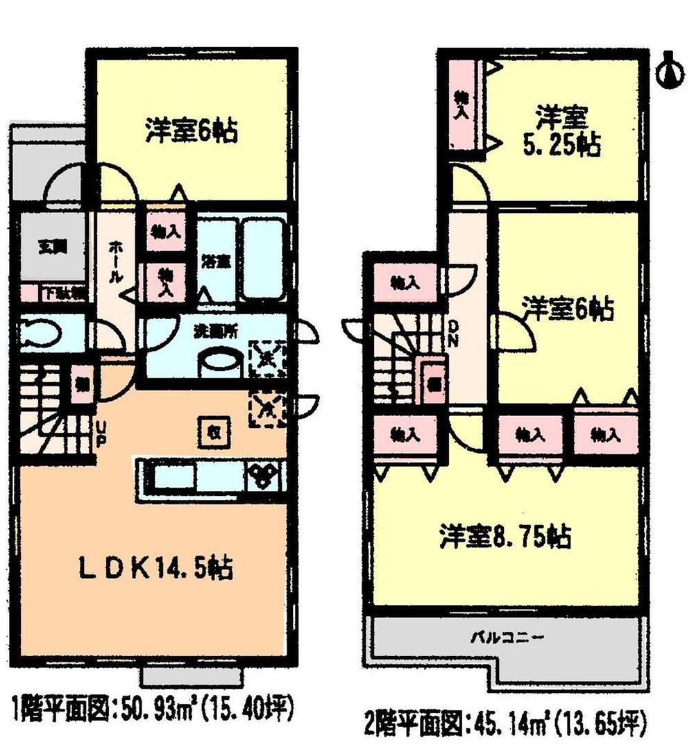 Floor plan. (C Building), Price 27,800,000 yen, 4LDK, Land area 119.21 sq m , Building area 96.07 sq m