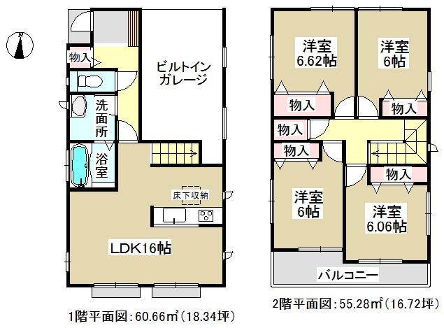 Floor plan. 24,800,000 yen, 4LDK, Land area 106.38 sq m , Building area 115.94 sq m ◆ With south balcony ◆