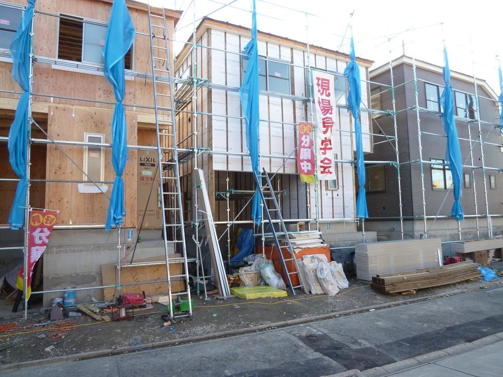 Local appearance photo. ◆ Current Status photo ◆