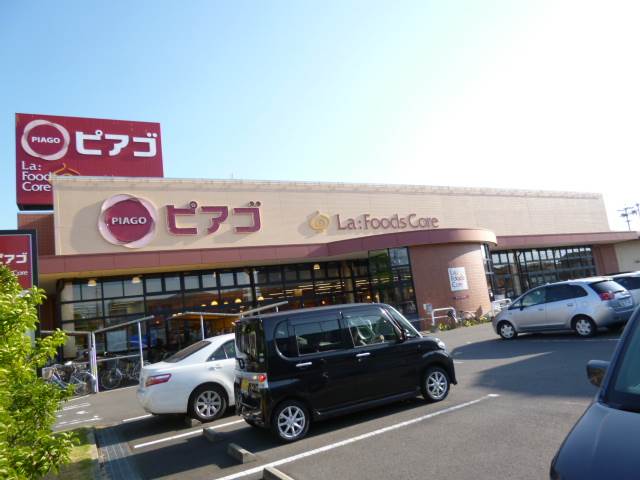 Supermarket. 721m to pin Agora Foods core Shoho store (Super)