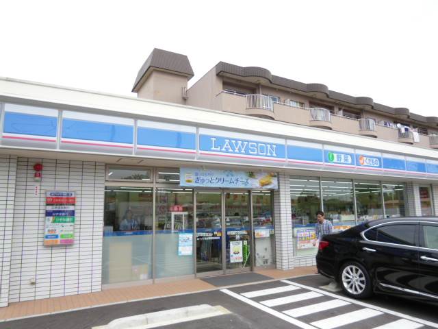 Convenience store. 369m until Lawson Nagoya Keibajomae store (convenience store)