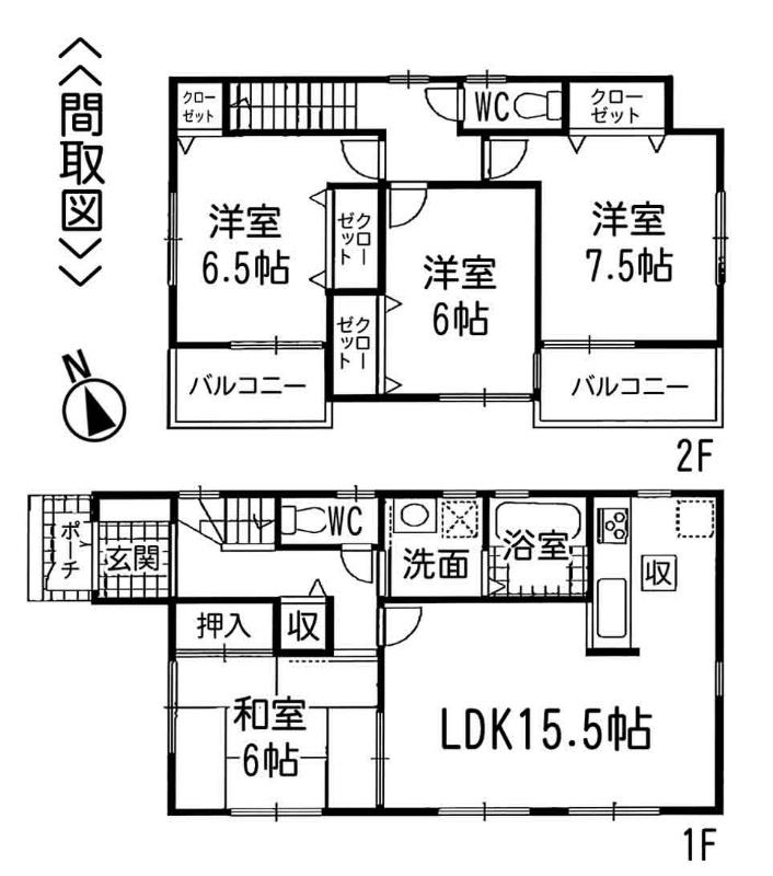 Floor plan. 31,800,000 yen, 4LDK, Land area 150.4 sq m , Building area 98.41 sq m total living room facing south