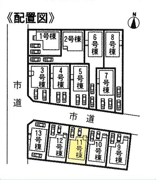 Compartment figure.  ◆ Parallel two possible parking ◆