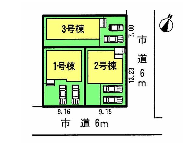 Other. The entire compartment Figure