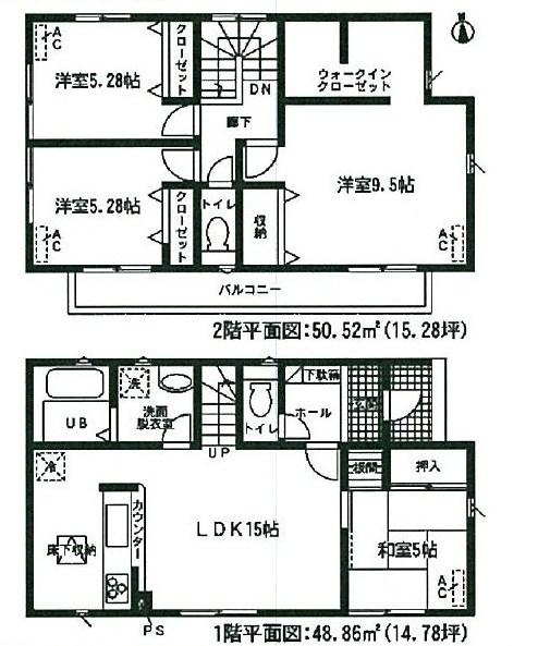 Floor plan. 26.5 million yen, 4LDK, Land area 120.12 sq m , Building area 99.38 sq m