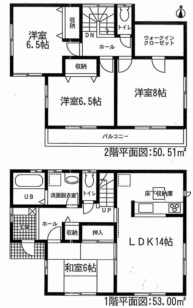 Floor plan. (1 Building), Price 25,800,000 yen, 4LDK, Land area 120.93 sq m , Building area 103.51 sq m