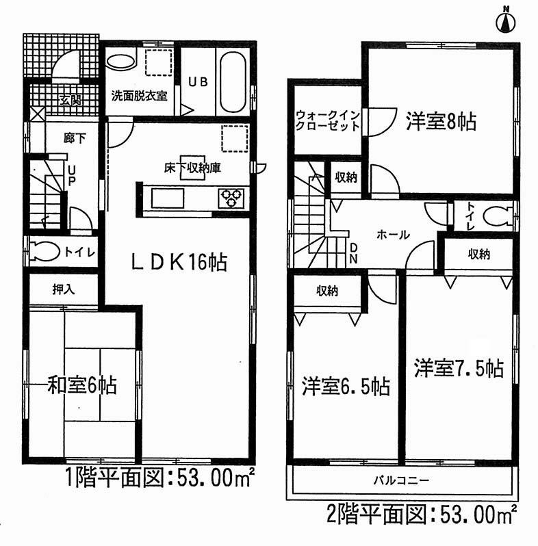 Floor plan. (Building 2), Price 26,800,000 yen, 4LDK, Land area 142.87 sq m , Building area 106 sq m