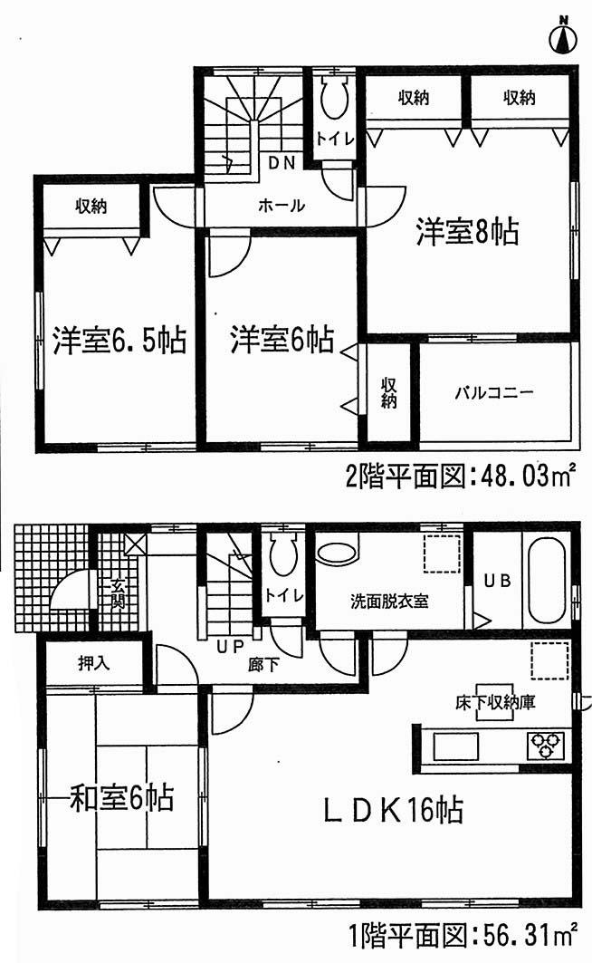 Floor plan. (3 Building), Price 24,800,000 yen, 4LDK, Land area 122.94 sq m , Building area 104.34 sq m