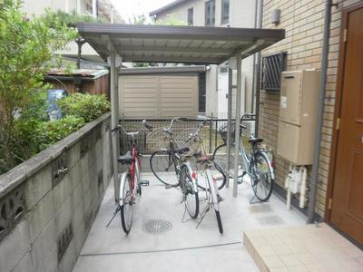 Other common areas. Bicycle-parking space