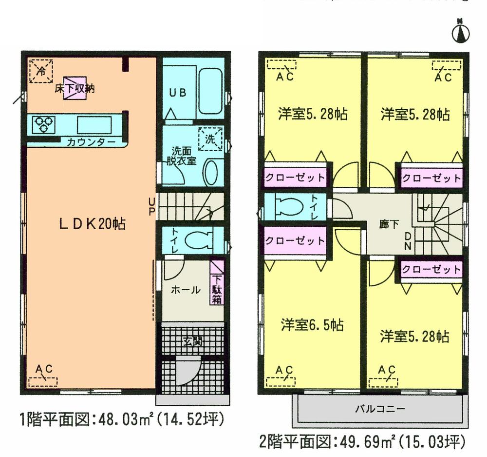 Floor plan. (Building 2), Price 24.5 million yen, 4LDK, Land area 137.05 sq m , Building area 97.72 sq m