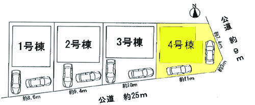 Other. ◆ Parking two cars Allowed ◆