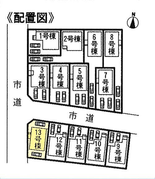 Compartment figure.  ◆ Corner lot property ◆ 