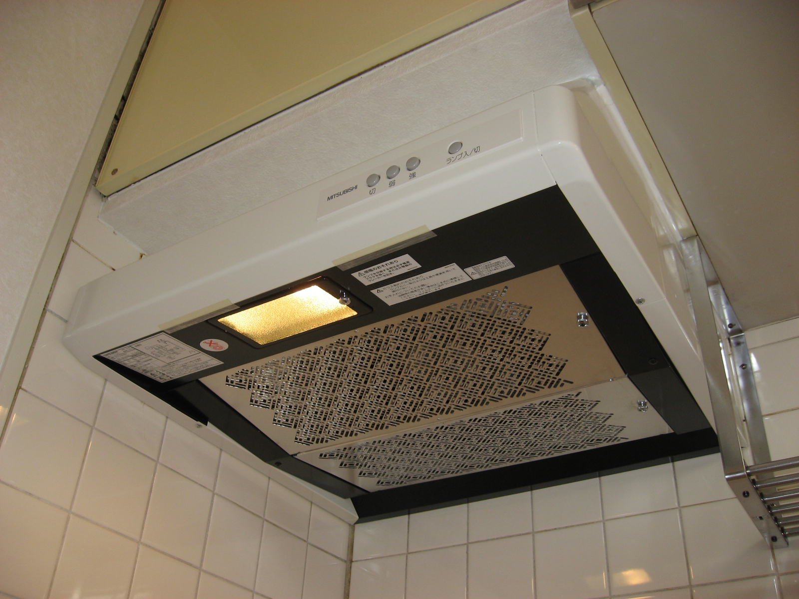 Kitchen. Exhaust Fan