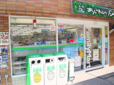 Convenience store. FamilyMart Mizuhotori-chome store up (convenience store) 88m