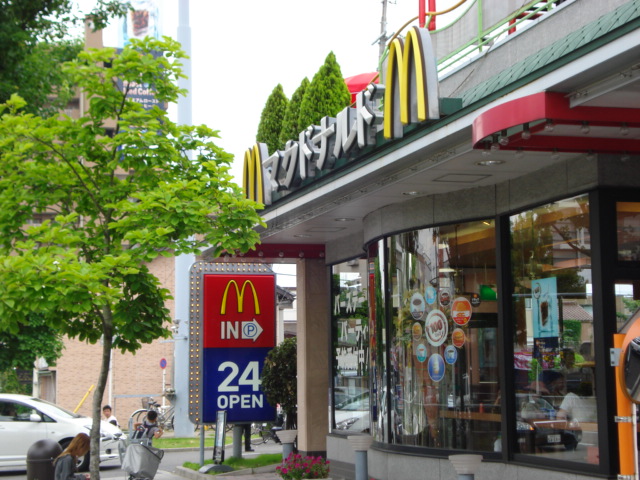Other. 480m to McDonald's (Other)