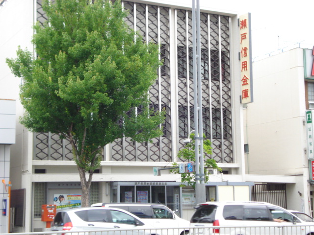 Bank. Seto credit union until the (bank) 460m