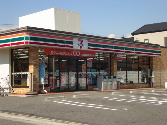 Convenience store. 511m to Seven-Eleven (convenience store)