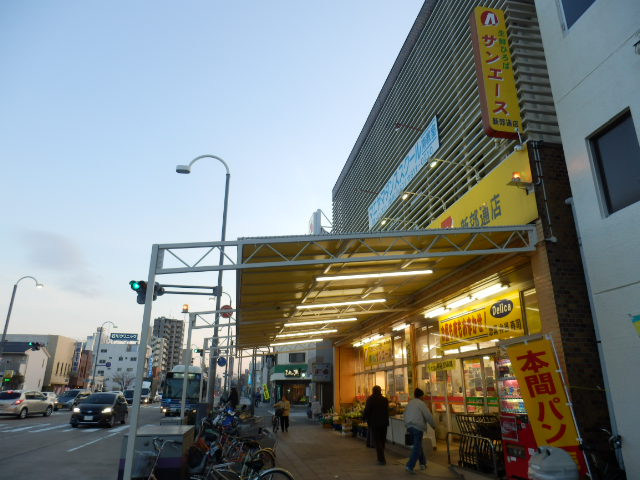Supermarket. SAN ACE new 郊通 store up to (super) 1305m