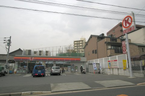 Convenience store. Circle K 259m to Mizuho Ta Kou Machiten (convenience store)