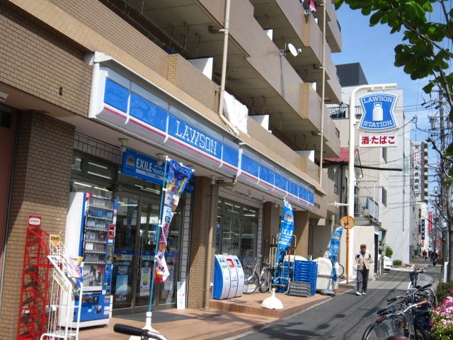 Convenience store. 400m until Lawson (convenience store)