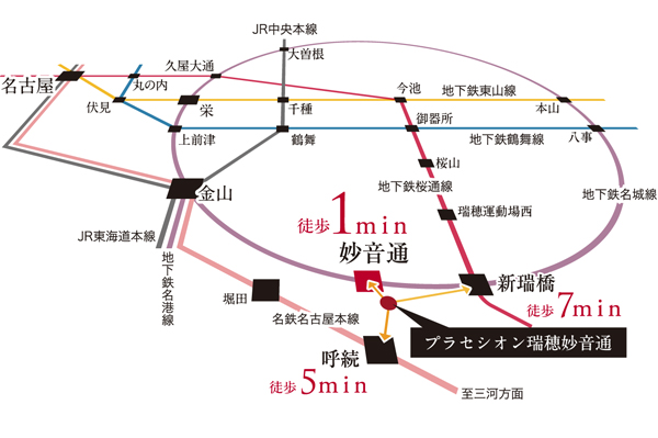 <Access view> 9 ​​minutes from the Subway Meijo Line "Myoontori" station to Kanayama Station direct, To Nagoya Station 16 minutes. "Shinmizukyo" direct 11 minutes from the train station Sakura-dori Line to imaike station in use. Direct from Nagoyahonsen Meitetsu "Yobitsugi" Station to Nagoya Station 12 minutes