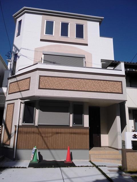 Local appearance photo. C Building