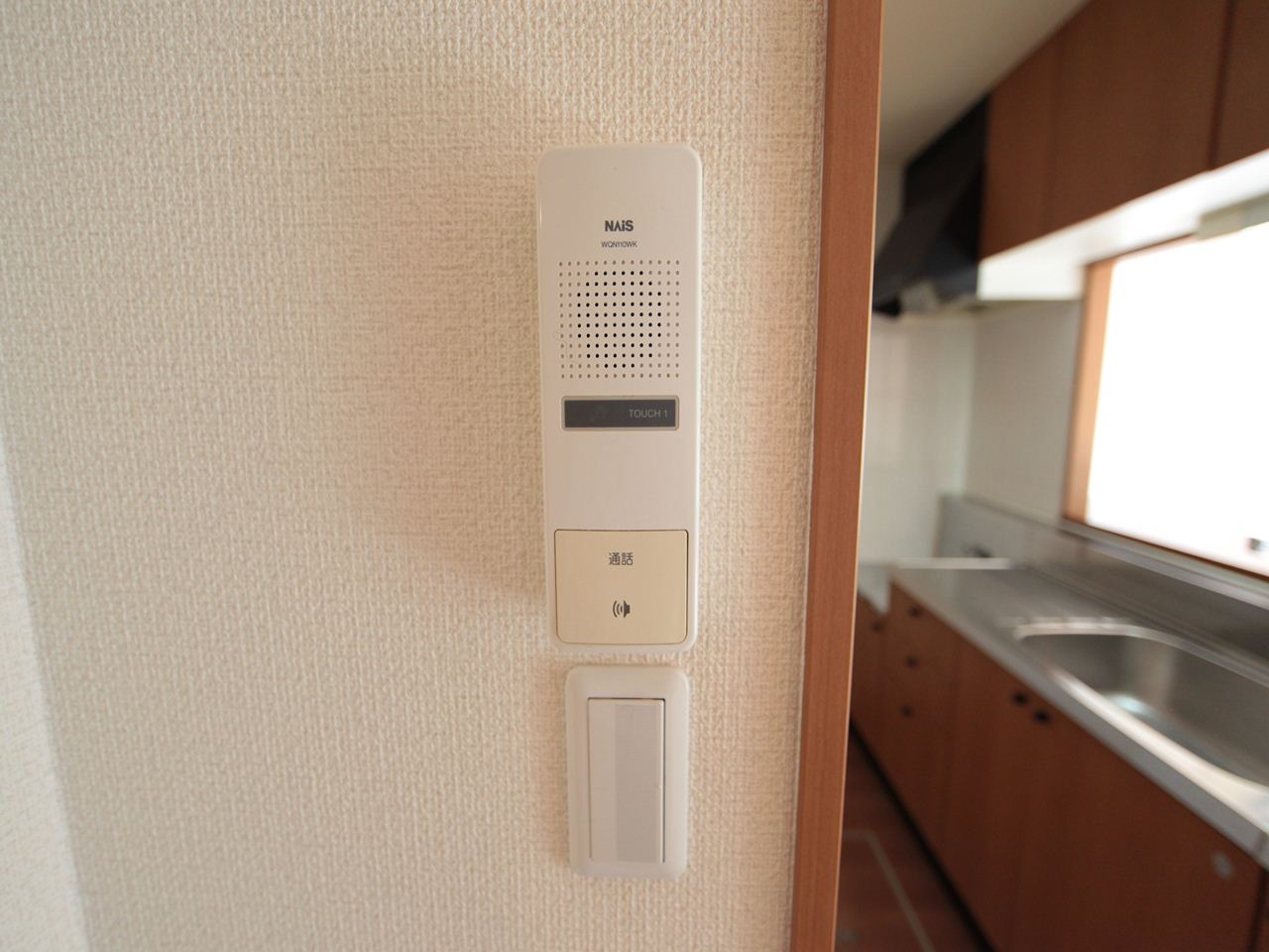 Security. Intercom equipped