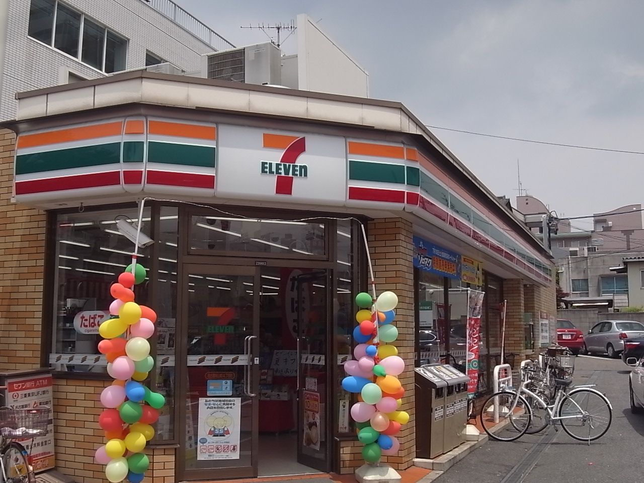 Convenience store. Seven-Eleven Nagoya Takada-cho 2-chome up (convenience store) 383m