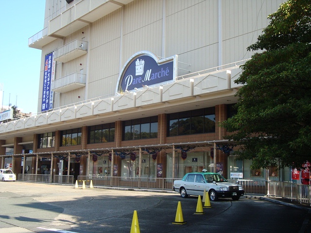 Shopping centre. Paremarushe 884m Jingu to the store (shopping center)