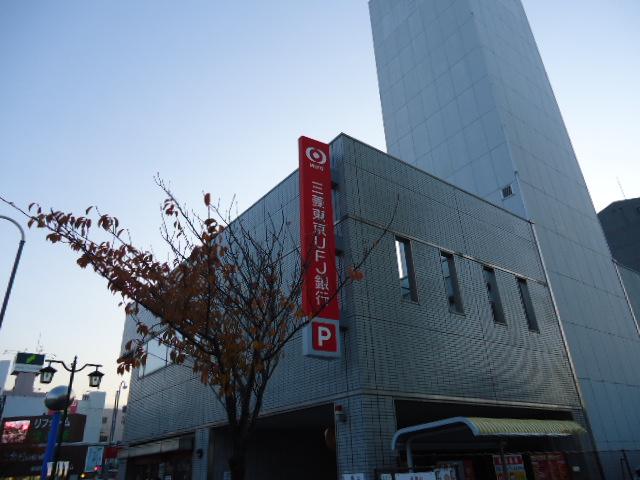 Other. "The Bank of Tokyo-Mitsubishi UFJ, an 8-minute walk Shinmizukyo "Branch