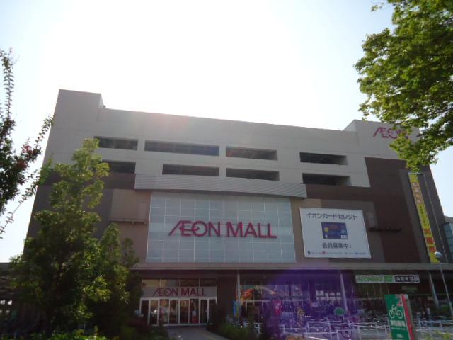 Other. Walk 9 minutes "Aeon Mall Aratamabashi" shop