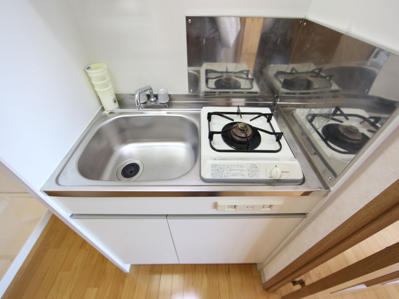 Kitchen. Kitchen (gas stove) You can consumer electronics available