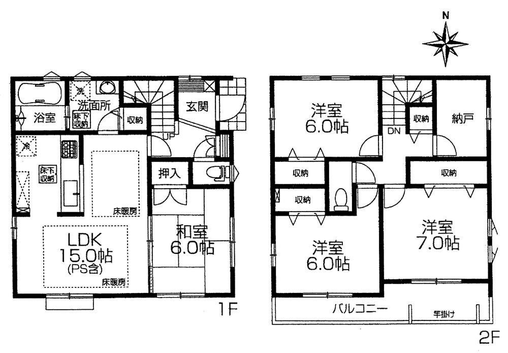 Floor plan. (4 Building), Price 45,900,000 yen, 4LDK, Land area 110.5 sq m , Building area 103.51 sq m