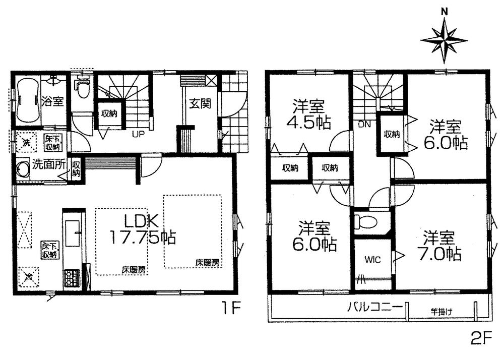 Floor plan. (5 Building), Price 43,900,000 yen, 4LDK, Land area 110.51 sq m , Building area 104.74 sq m