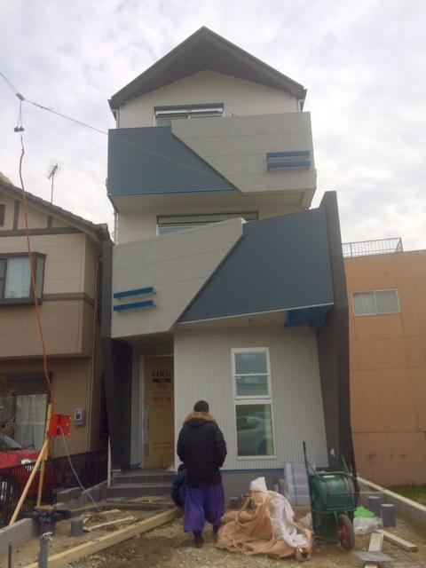 Local appearance photo