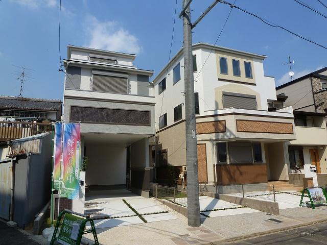 Local appearance photo. 9 / 19 local shooting