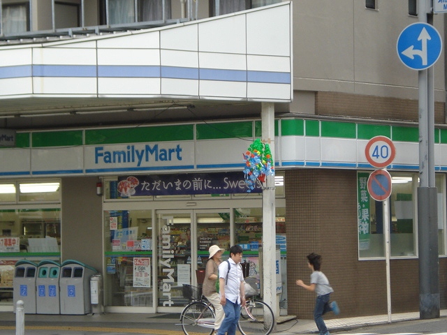 Convenience store. FamilyMart City large hospital before store up (convenience store) 109m