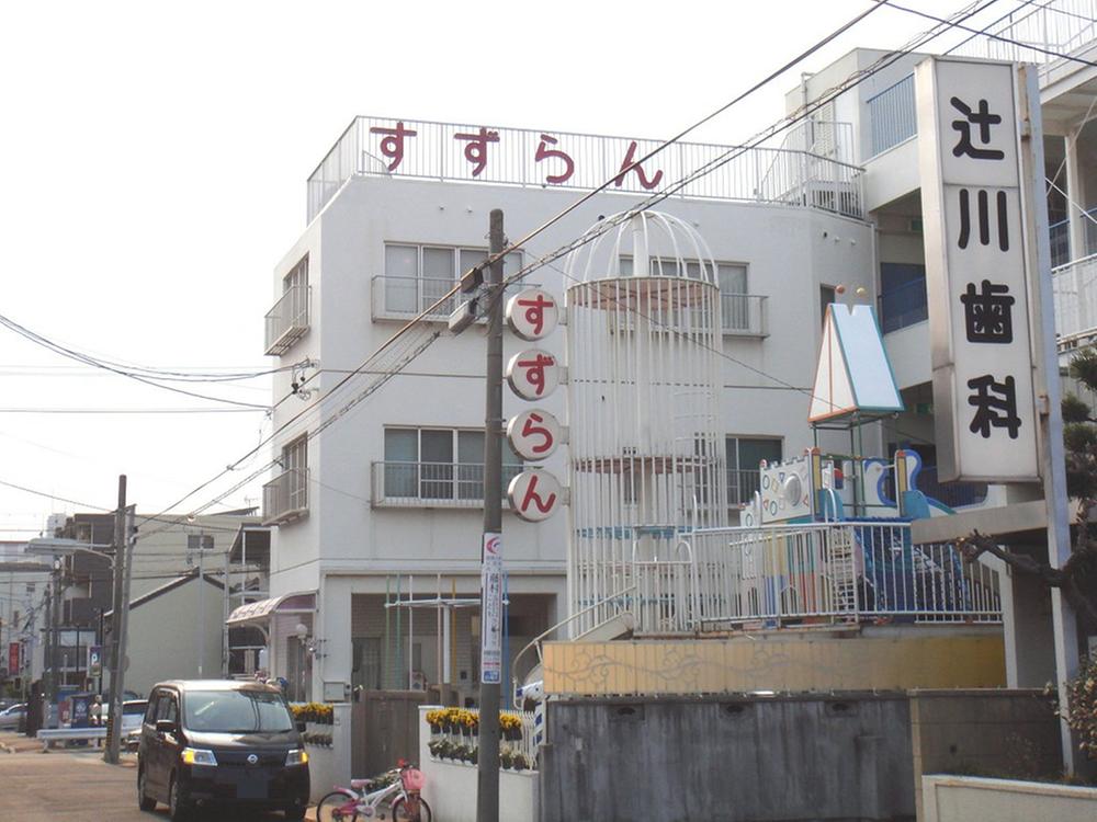 kindergarten ・ Nursery. Lily of the valley up to kindergarten 170m