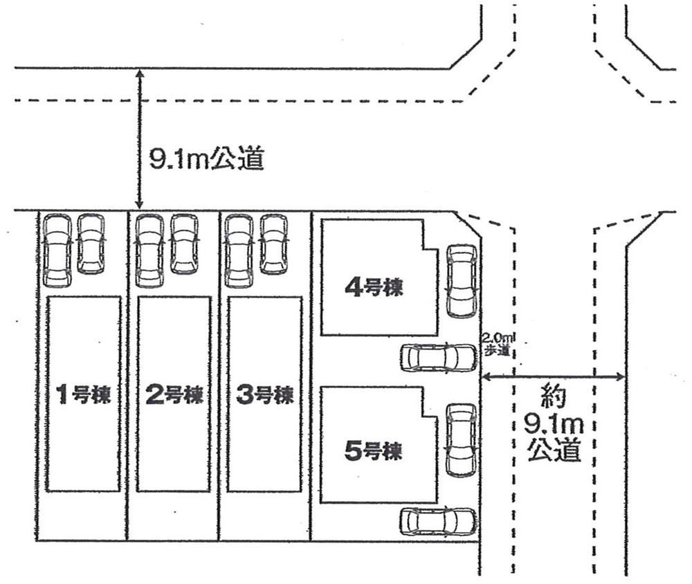 The entire compartment Figure. Compartment figure
