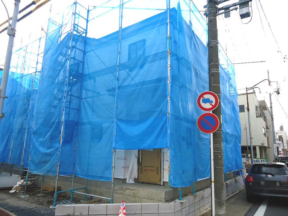 Local appearance photo. 4 Building site (December 2013) Shooting