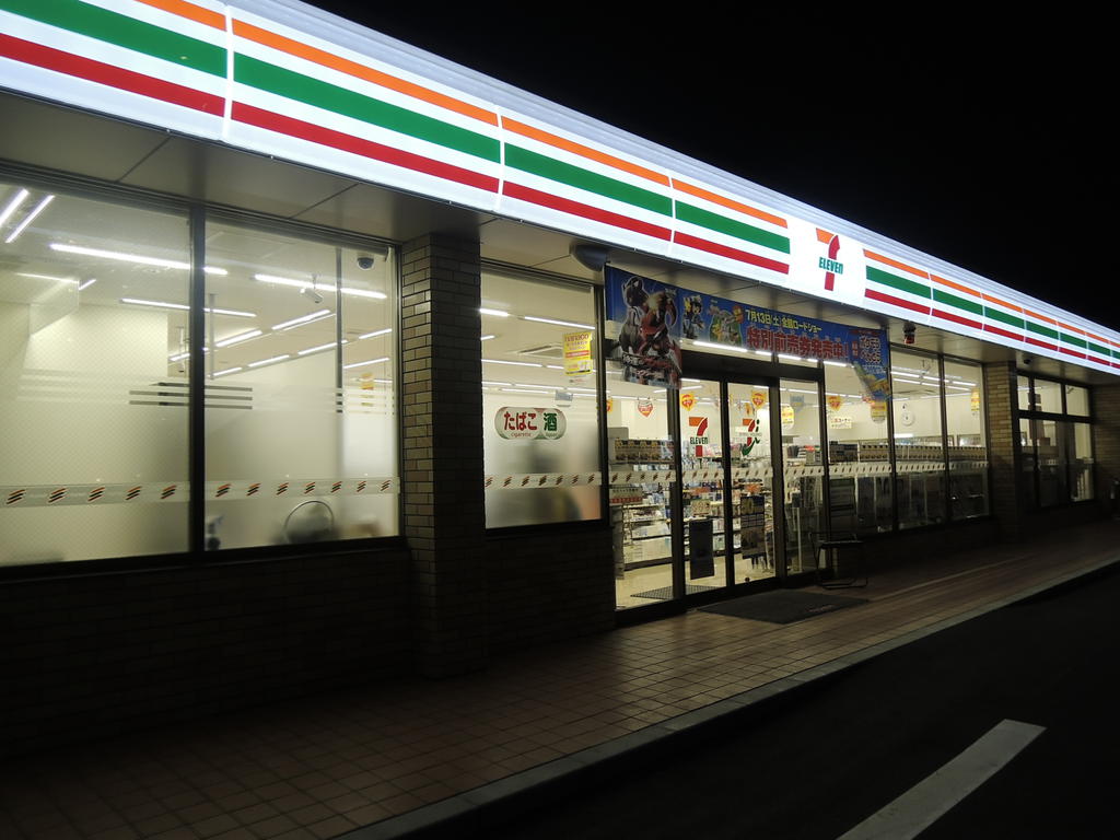 Convenience store. Seven-Eleven Nagoya Mizuhotori 5-chome up (convenience store) 110m