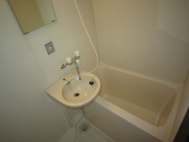 Bath. Convenient is a washbasin